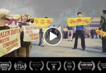 Persecution of Falun Gong